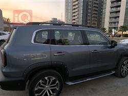 هافال دارجو